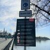 Bild vergr��ern: Maskenpflicht4